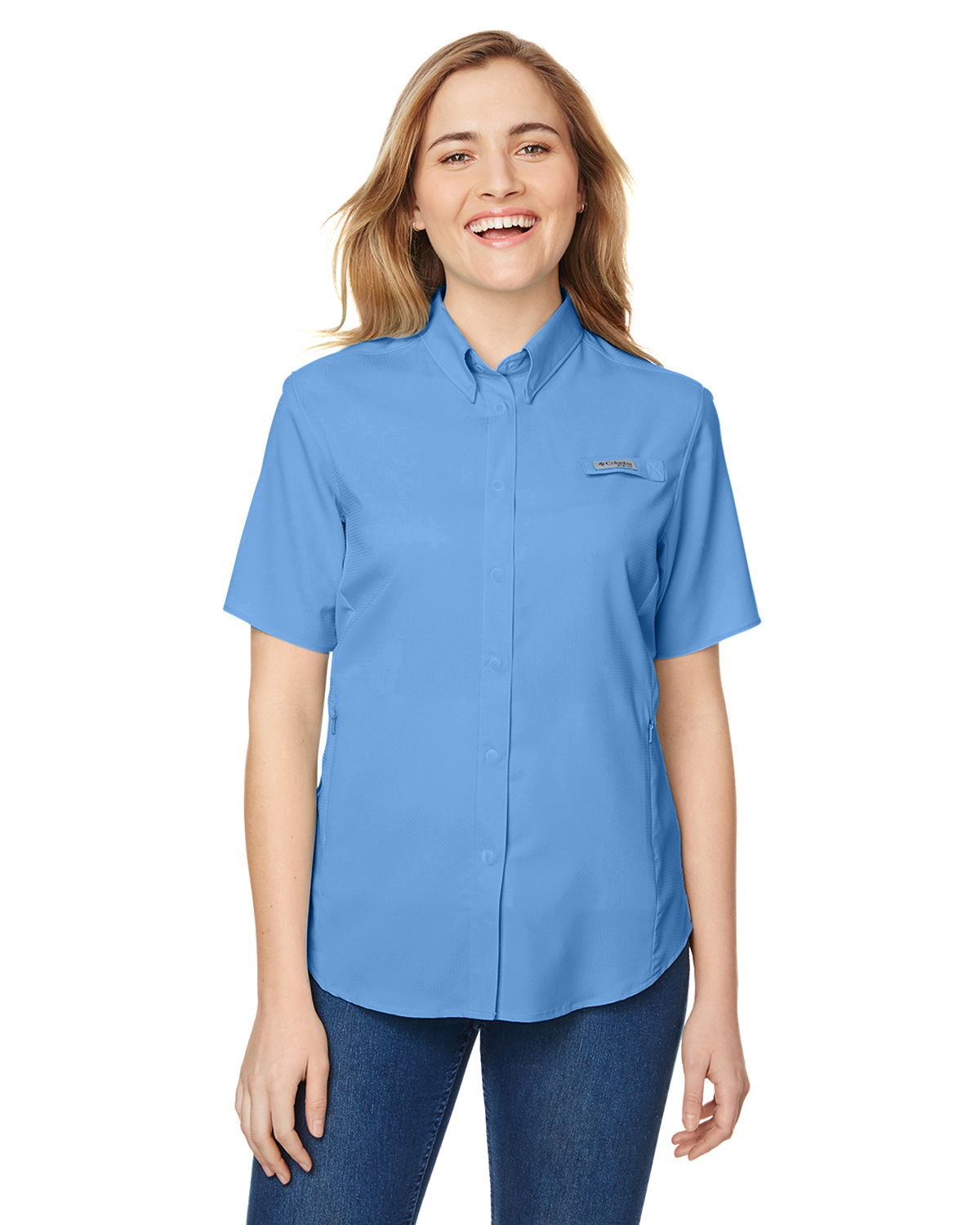 Columbia 7277 Women's Tamiami II Short-Sleeve Shirt