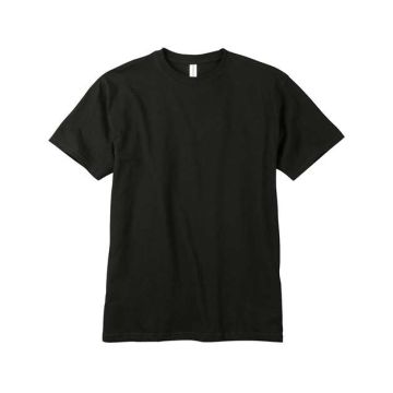 Econscious EC1000 Classic T-Shirt - Black