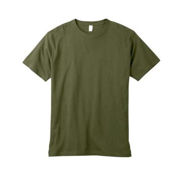 Econscious EC1000 Classic T-Shirt - Olive