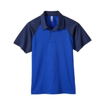 Team 365 TT21C Command Snag-Protection Colorblock Polo