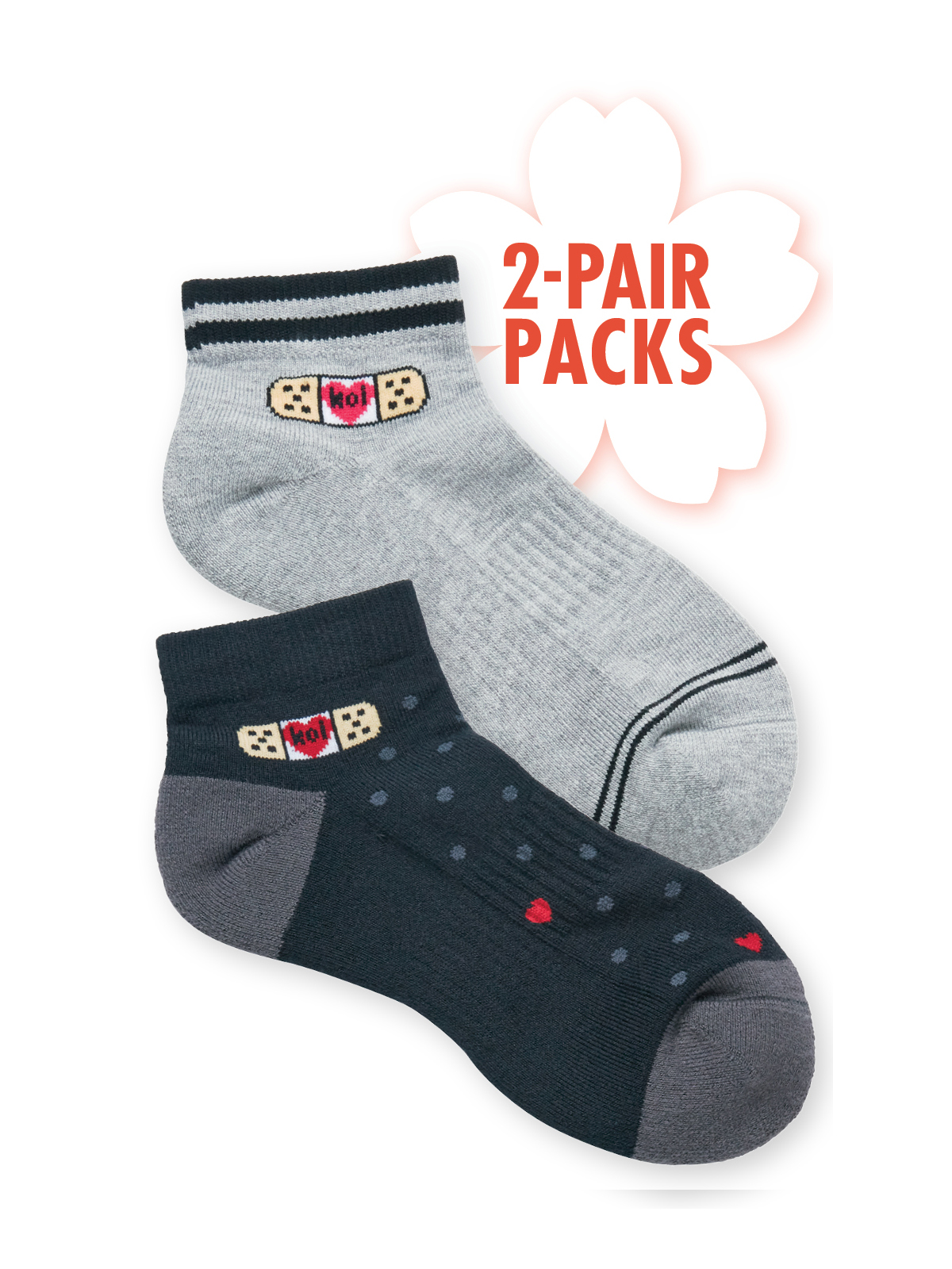 KOI A187 Compression Ankle Socks 2-Pack